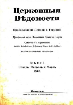 Выпуск 1-2-3