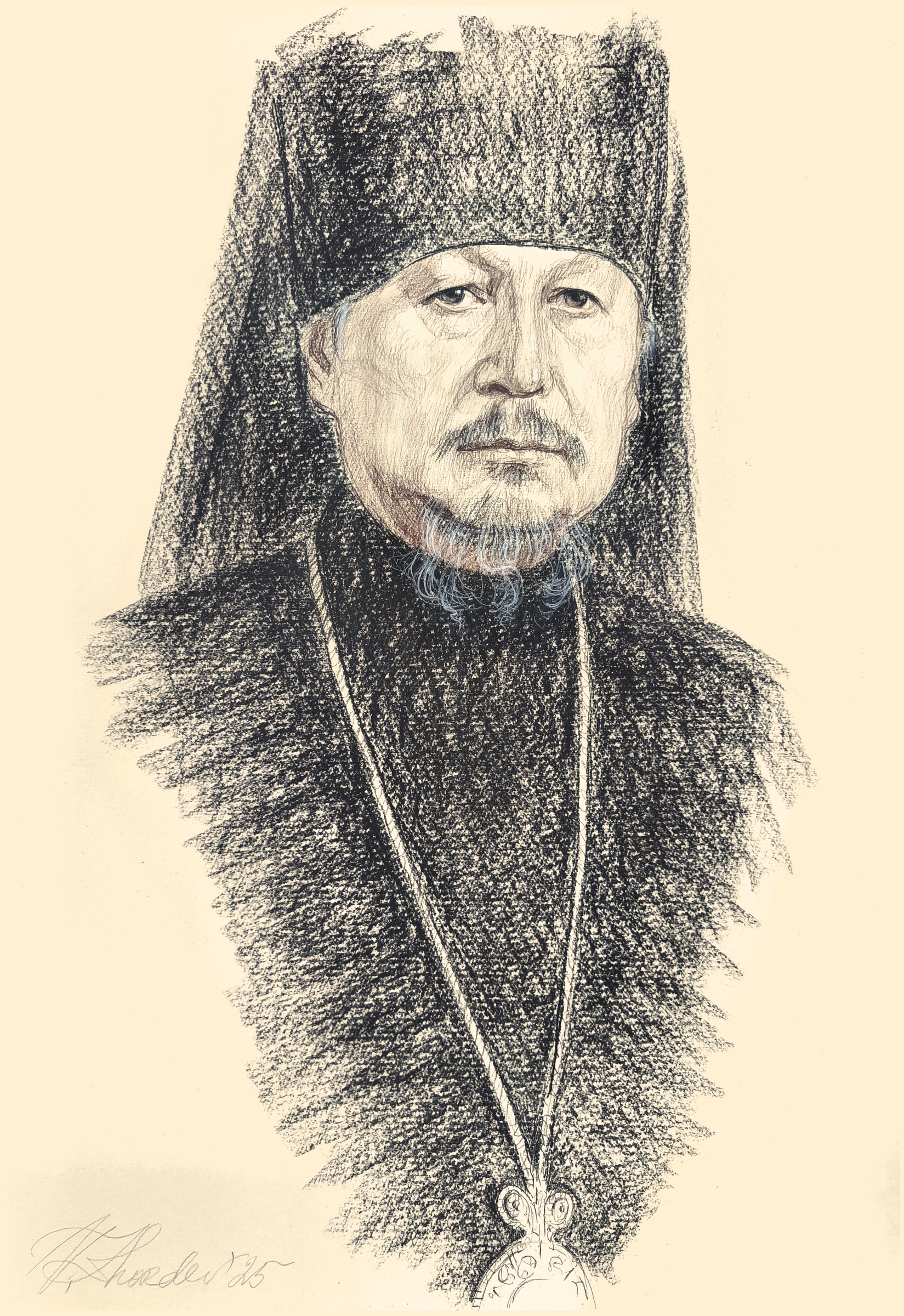 Портрет архиепископа Павла (Павлова)